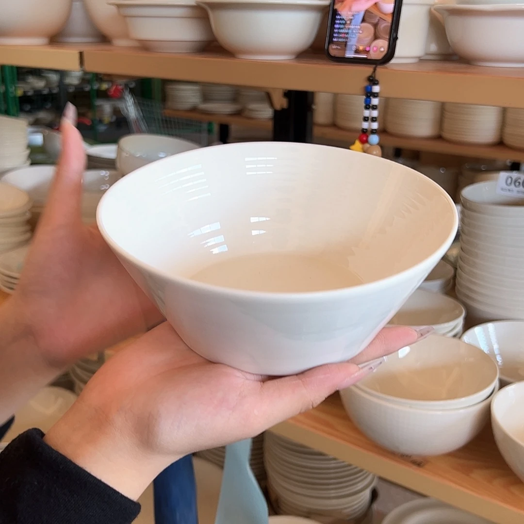 新骨瓷061微瑕暖白7寸rd皇家直口面碗