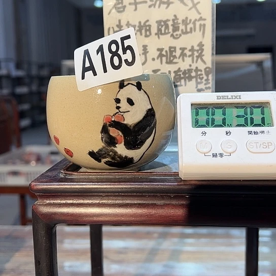 大***鱼瓷片185 景德镇市