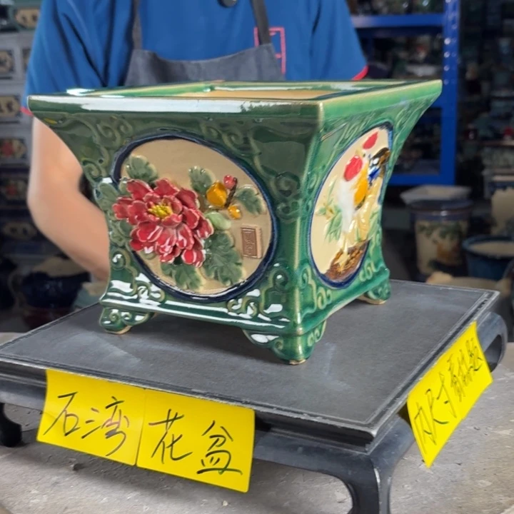 一风堂石湾花盆 内18*15