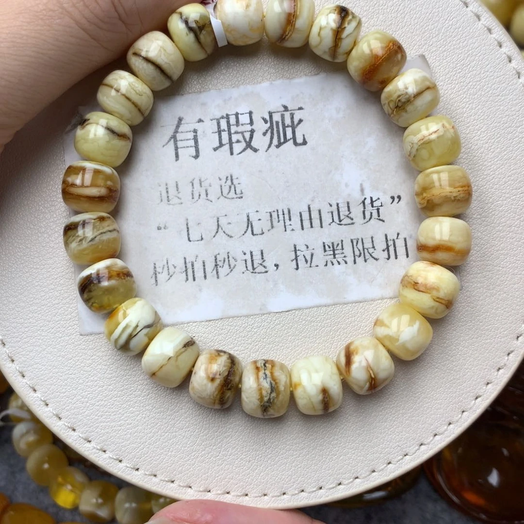 琥珀未镶嵌珠宝奇石16