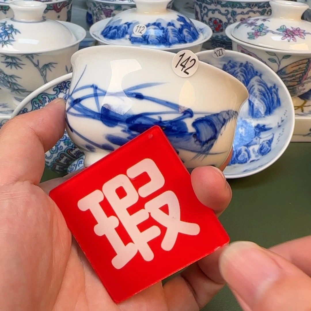 景德镇手工手绘茶具142