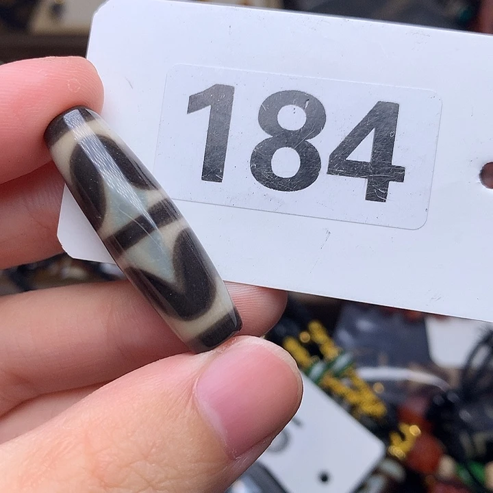 玛瑙/玉髓发1条未镶嵌