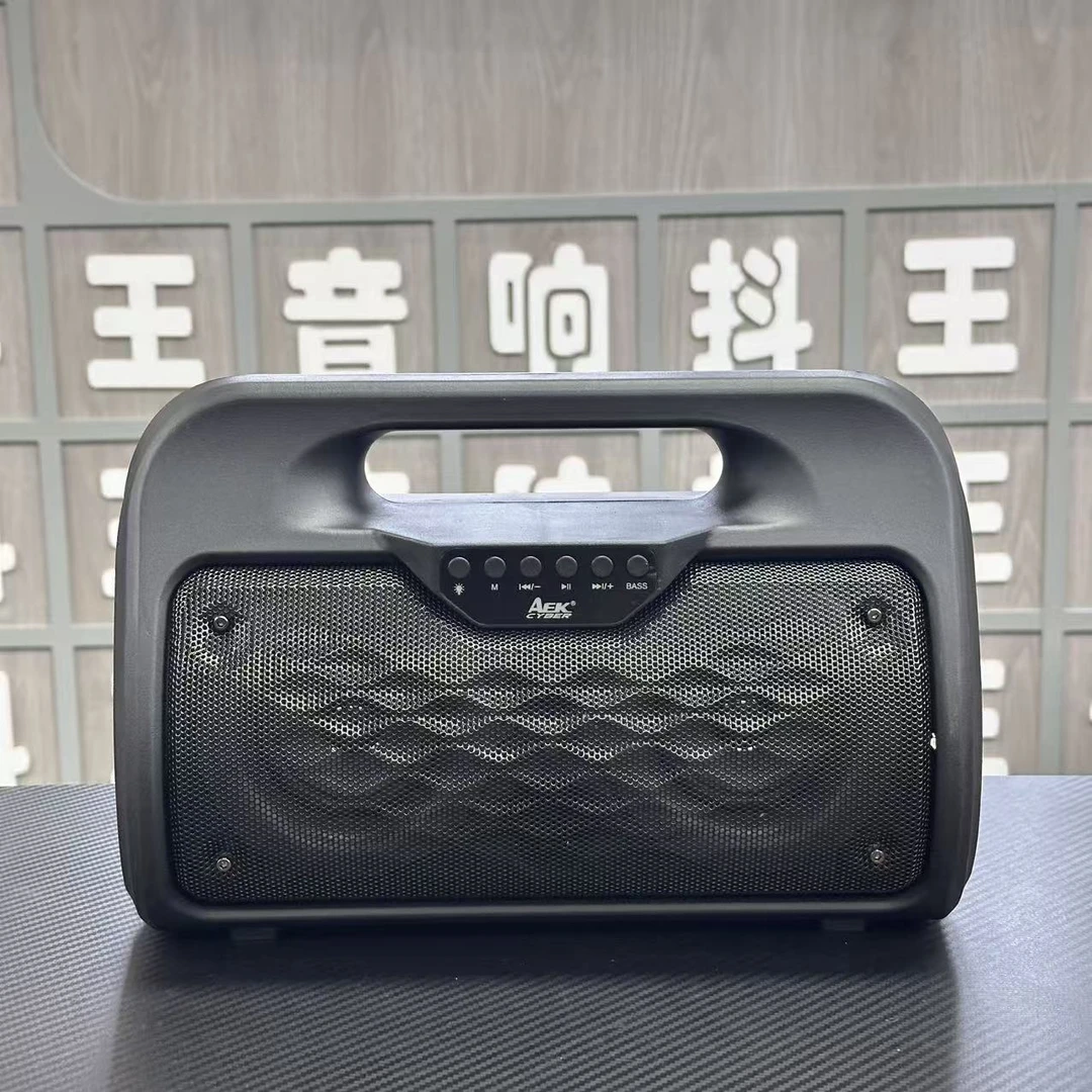 【孤品】双3寸清仓孤品蓝牙音箱捡漏143