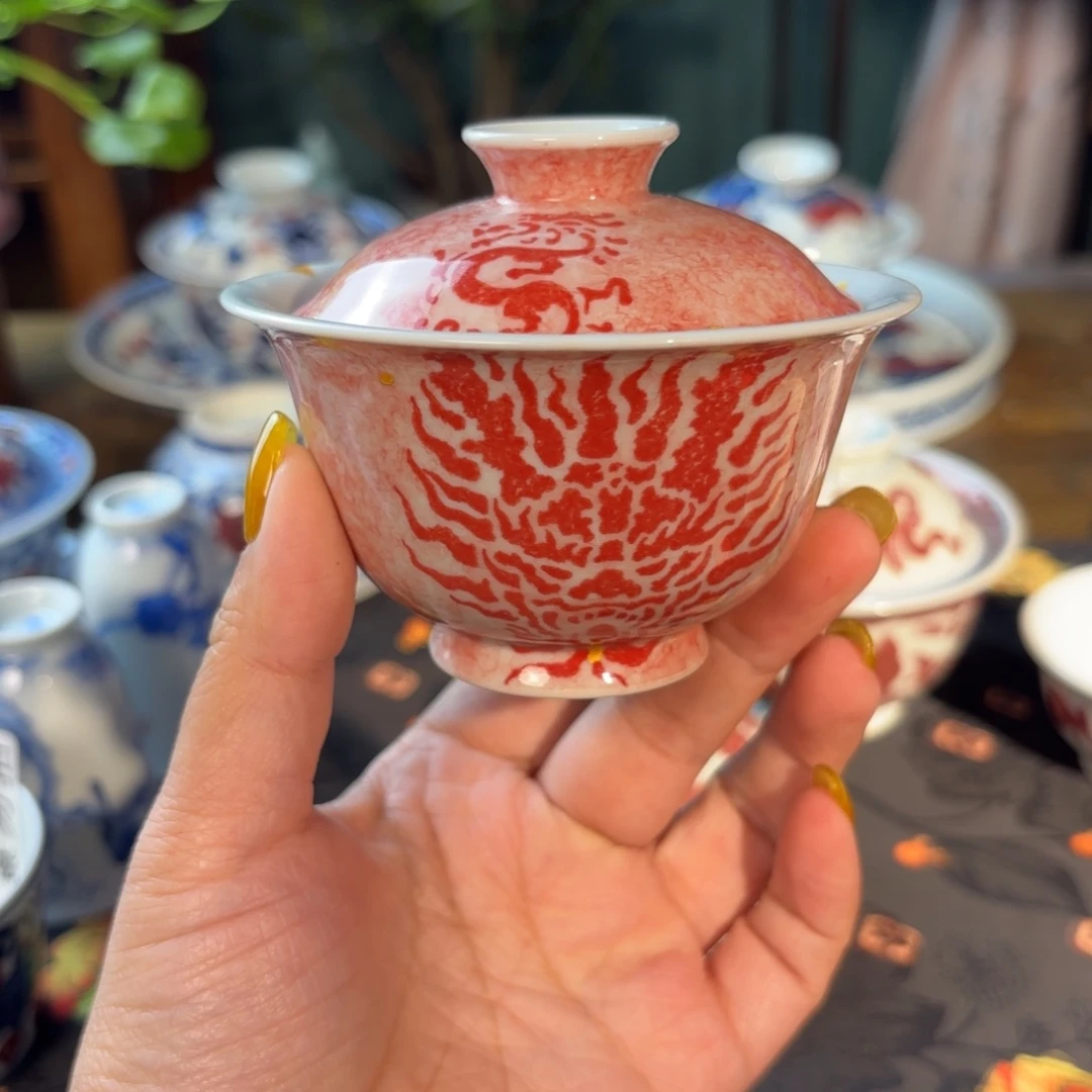 轻雨龙盖碗微瑕杯杯