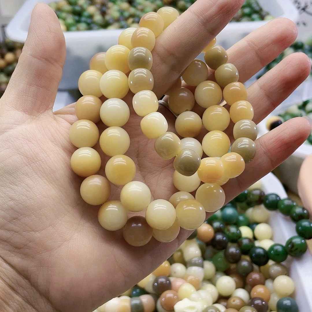 菩提根/象牙果手串蝴****）菩提成品三条打包特价