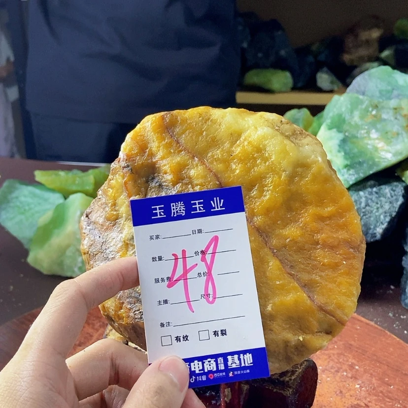 【闪购商品】蛇纹石玉未镶嵌岫玉原石?****?