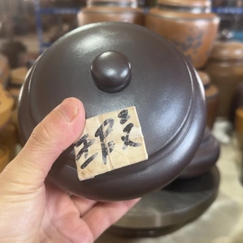 紫砂茶叶罐梦**湖。。。。。。。。。