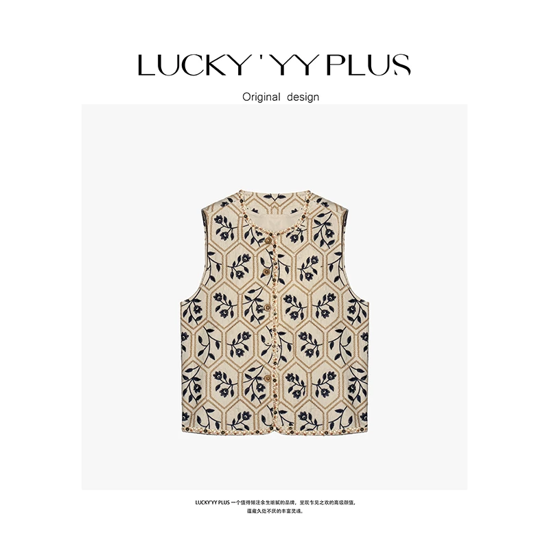 LUCKYYY 高品定制亚麻刺绣手工串珠精致感度假风马甲 B1318