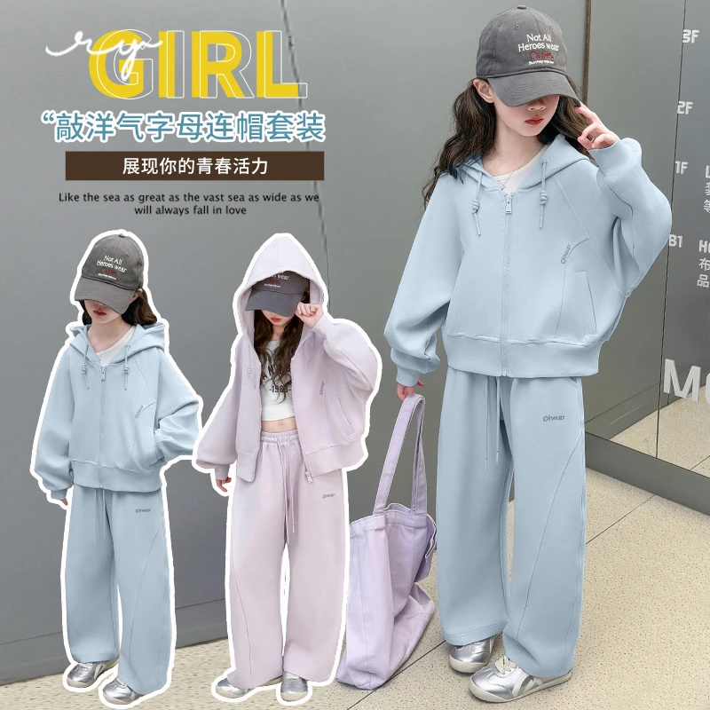 秋季新款女童花边卫衣套装连帽宽松弯刀卫裤童装时尚洋气青春活力