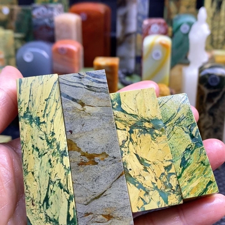 青田石墨***生青田石印章石