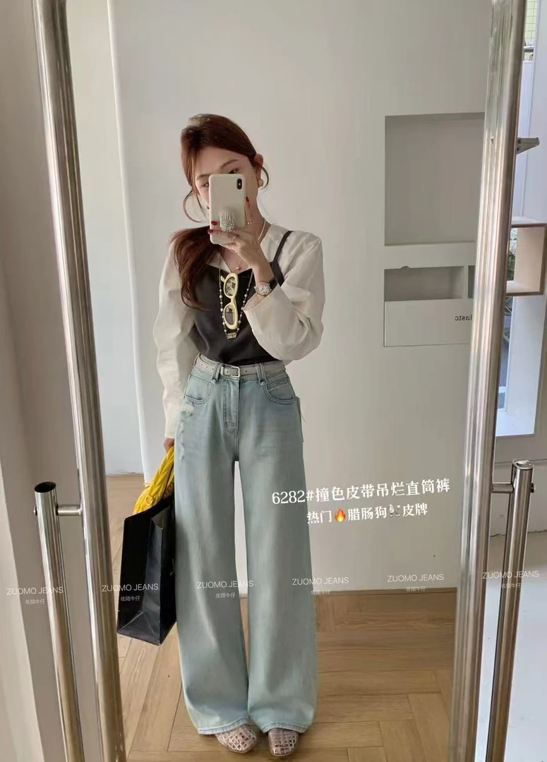 【现货】ZUOMO撞色皮带吊烂牛仔直筒裤 裤长103