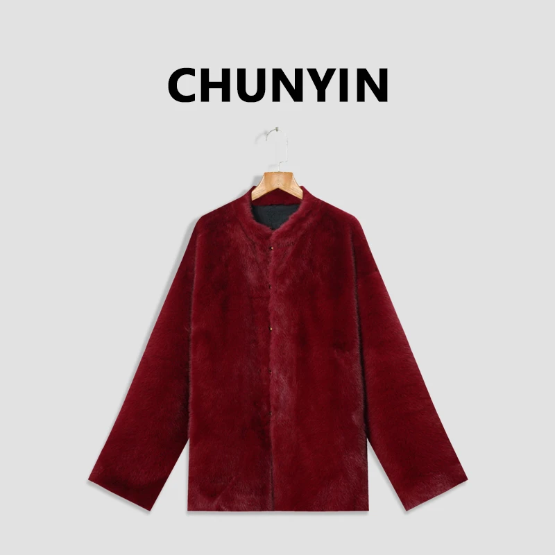 李心儿【冬行外套双面穿】LBHF新中式国风设计师提花棉服外套29124