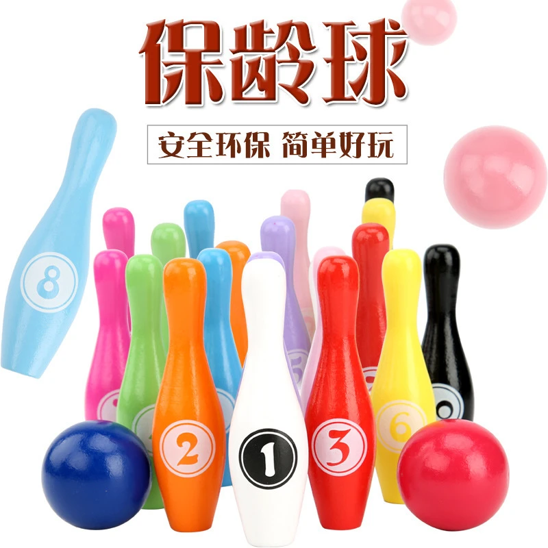 趣味早教木制卡通数字保龄球幼儿童智力早教亲子互动启蒙益智玩具