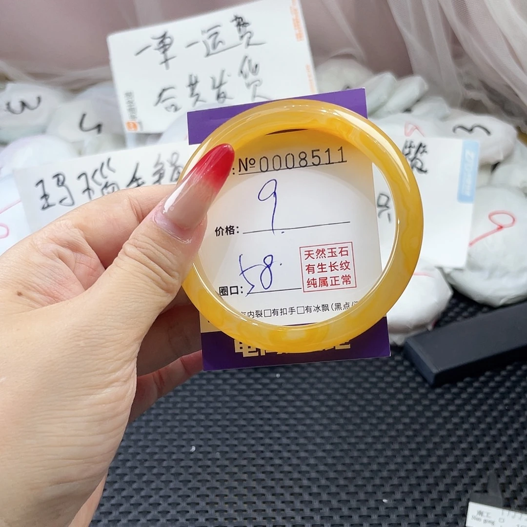 手镯玛瑙/玉髓未镶嵌511