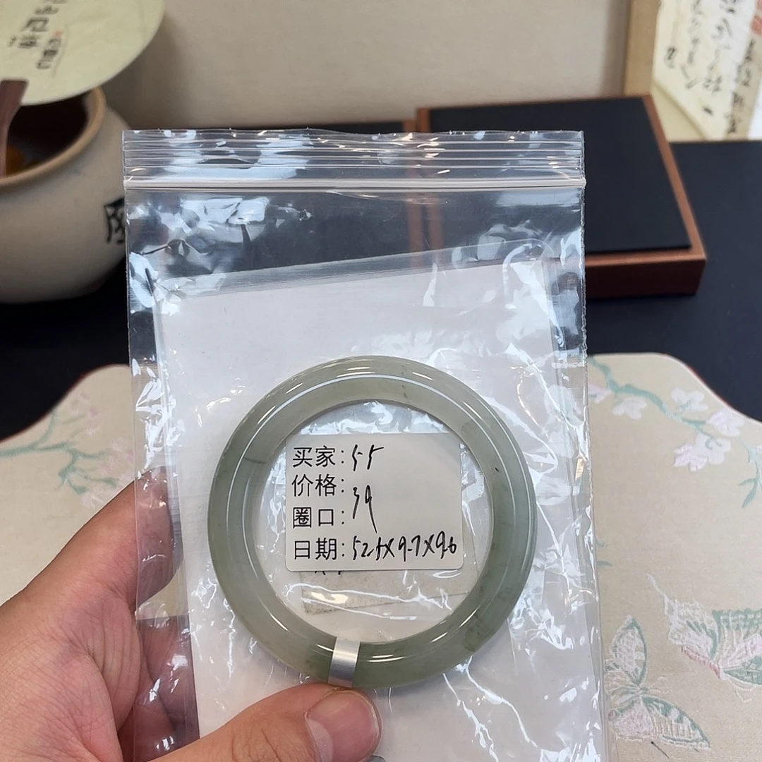 石英质玉未镶嵌手镯55