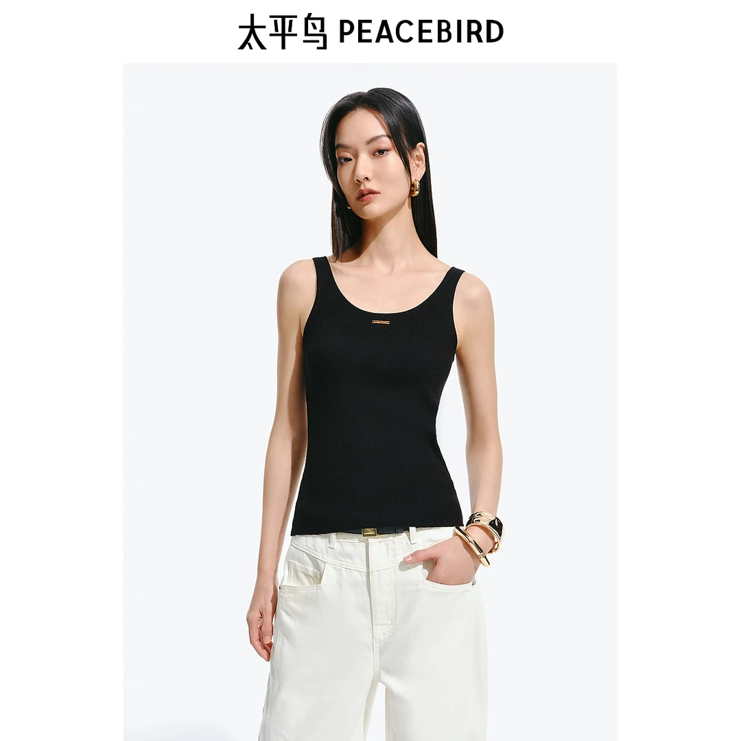 【粉丝专属】太平鸟黑色针织背心内搭柔软舒适简约T恤AAEFF211N