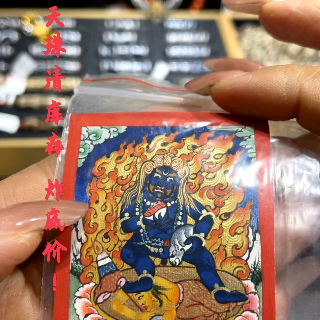 other其他（非贵金属类材质）