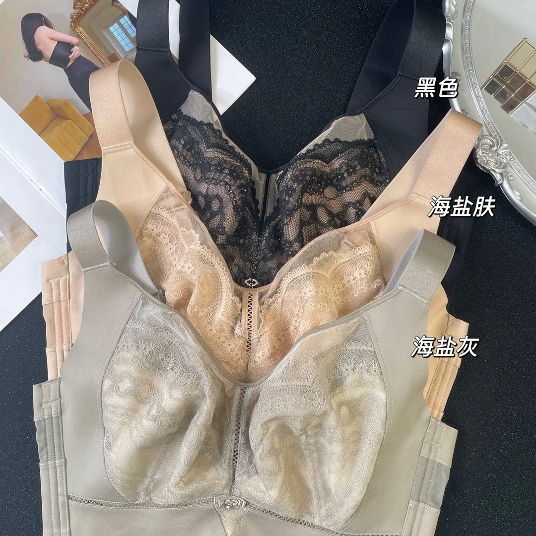 名韩大码显瘦文胸防下垂收副乳调整型大胸显小内衣超薄全罩杯1190