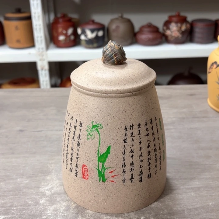 紫砂茶叶罐紫砂茶叶罐