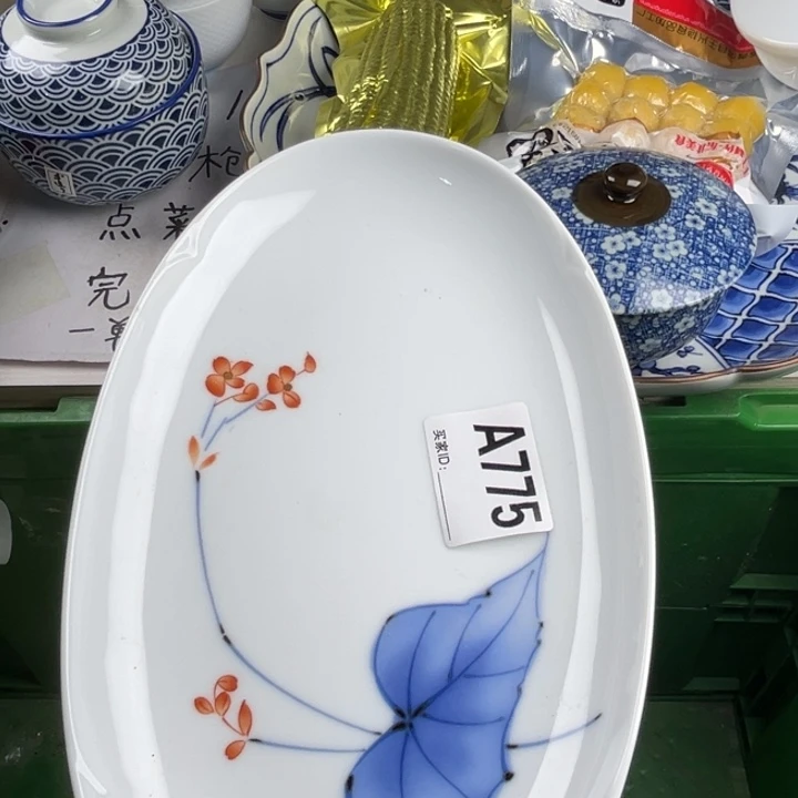 华***容双饮款316不锈钢丽丽瓷器