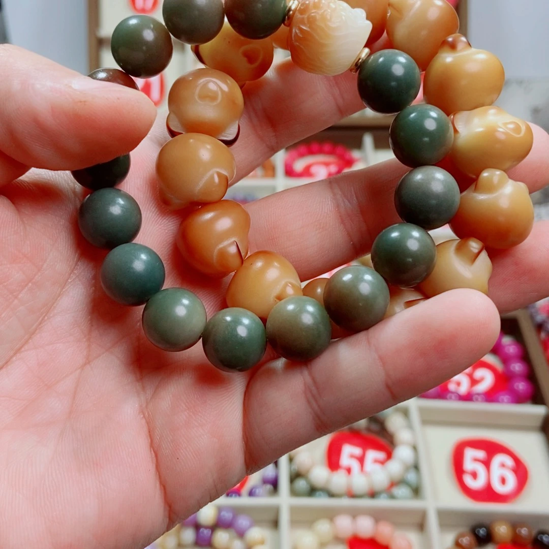 白玉菩提吊坠?****O24元到手了