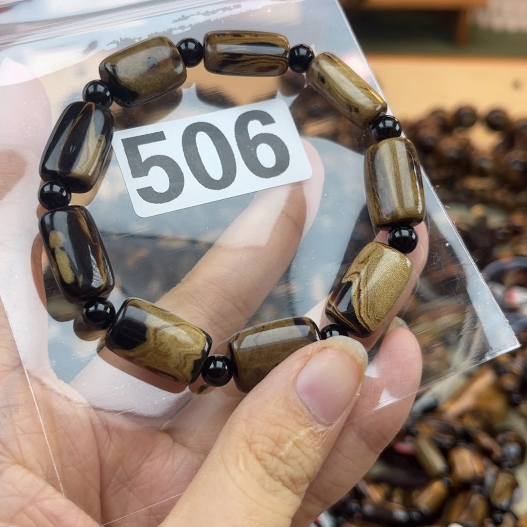大果紫檀（缅甸花梨）506