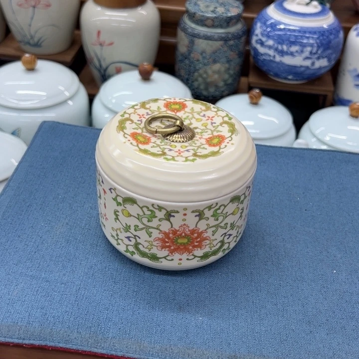 高端陶瓷茶叶密封罐