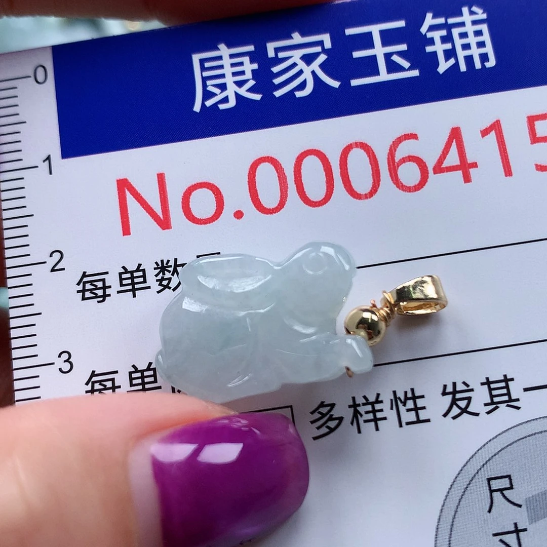 颈饰未镶嵌翡翠6415