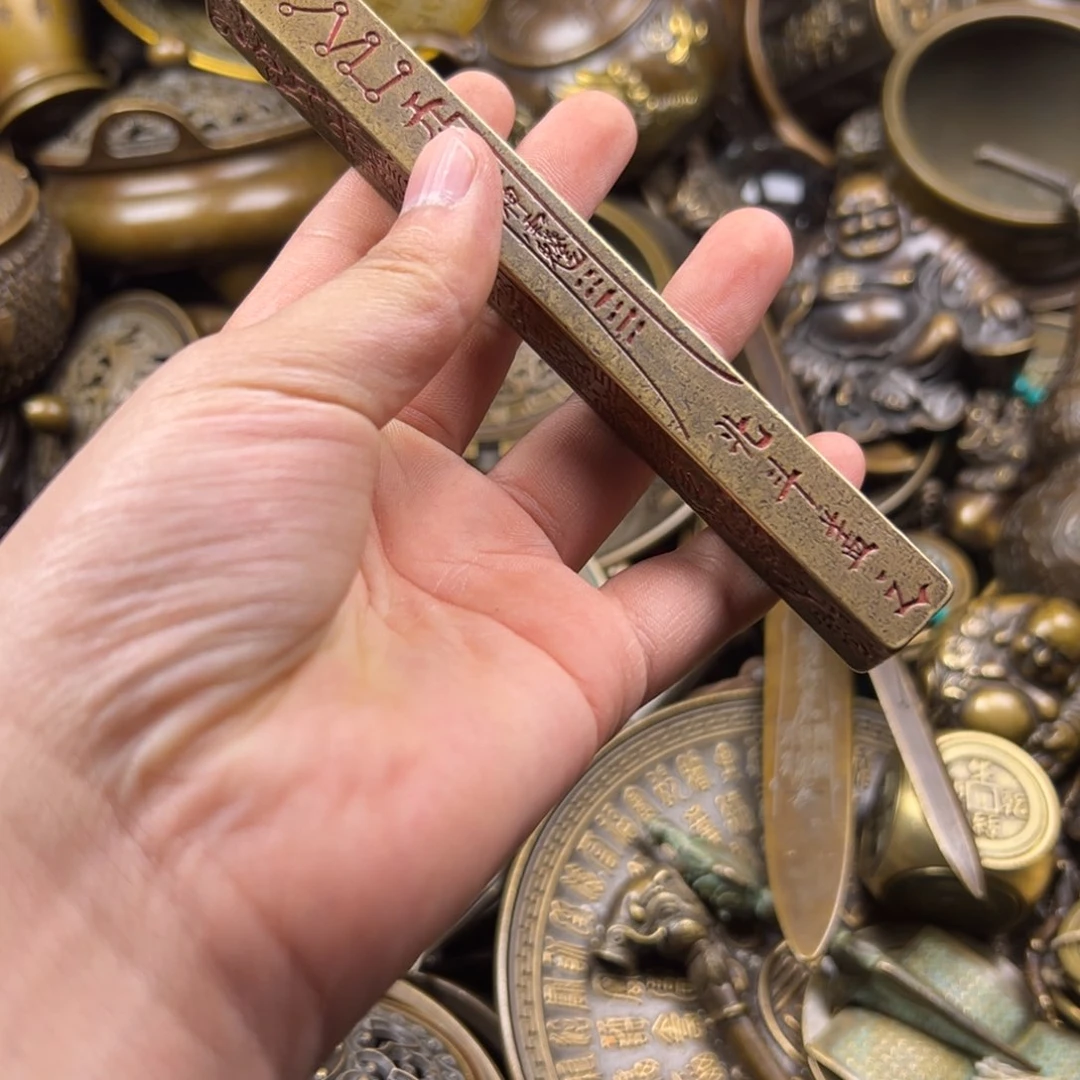 铜铜铜铜铜铜铜铜