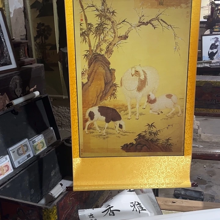 闪购一个好看的东西