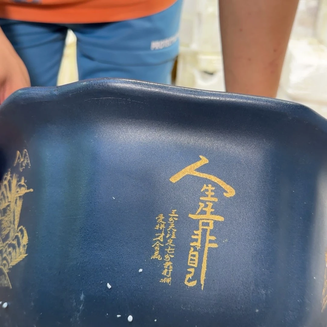 紫砂花盆口口口经紫砂26