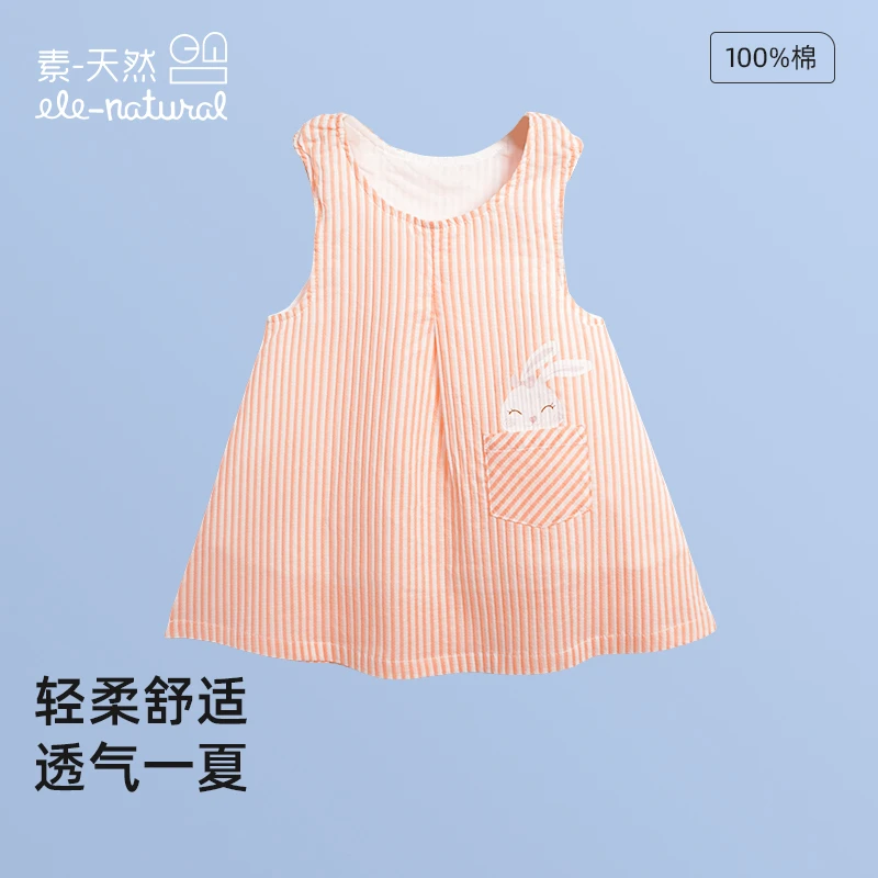 L37婴童梭织连衣裙夏季舒适款连衣裙