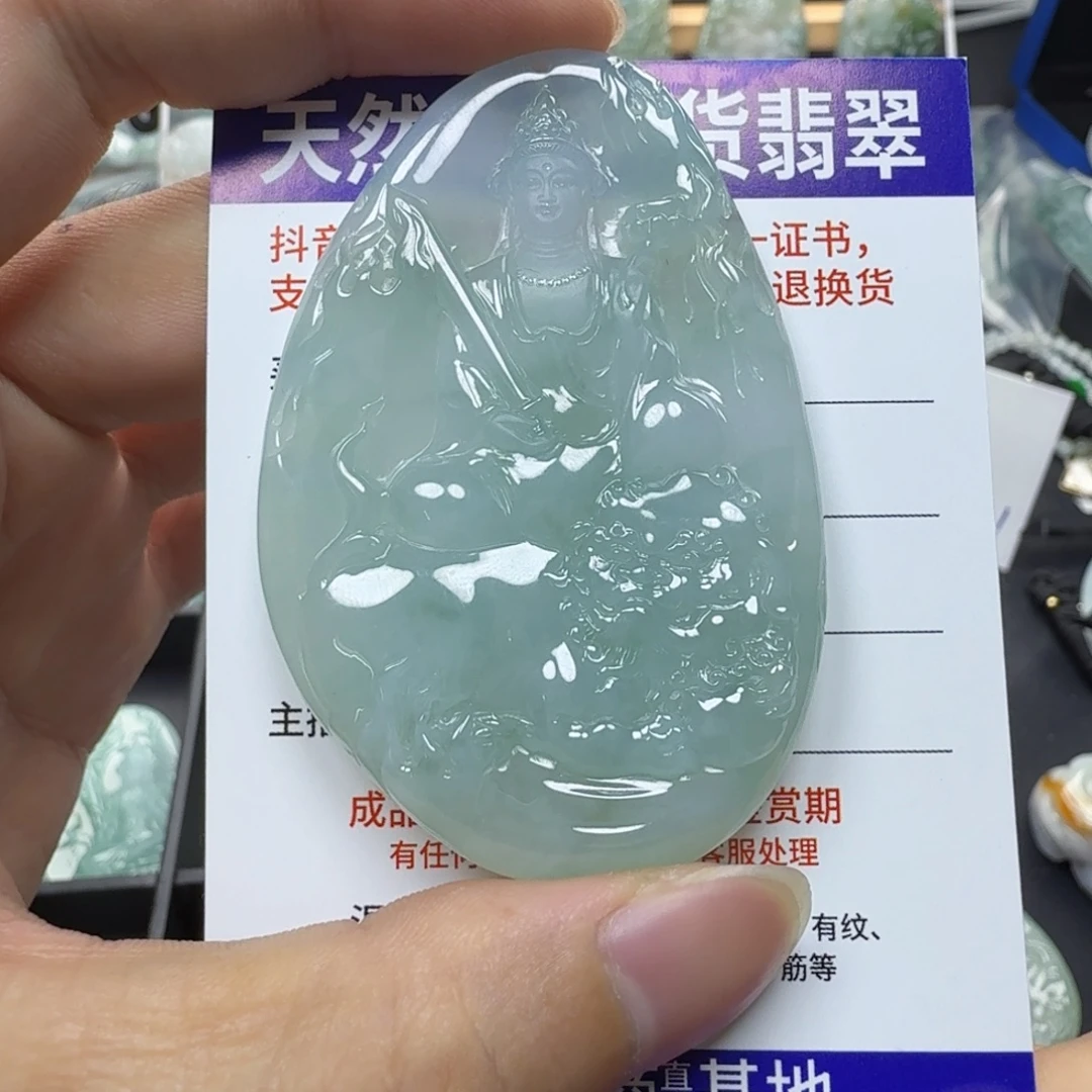 颈饰未镶嵌翡翠缅甸a货翡翠