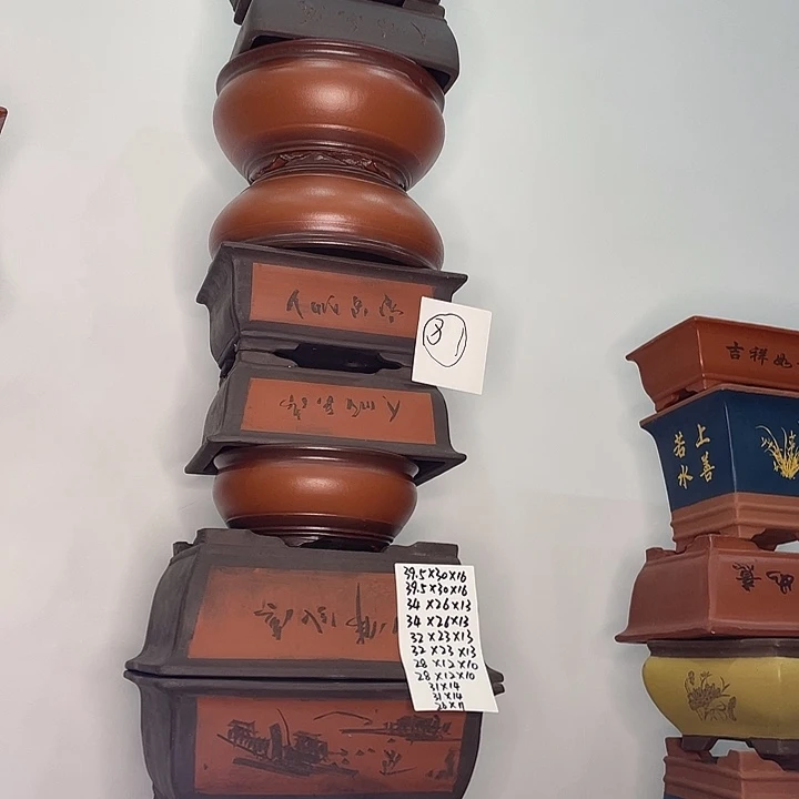 258一家漏家漏价咯啦数据