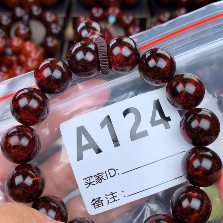 花梨木类老挝黄花梨1.5