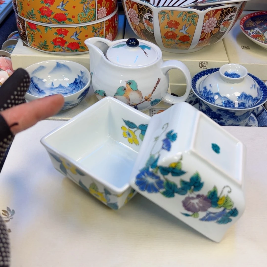 瓷器瓷器瓷器瓷器