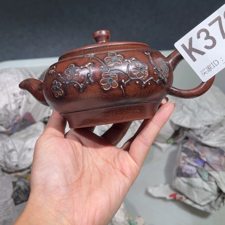 茶壶紫砂紫砂茶壶379