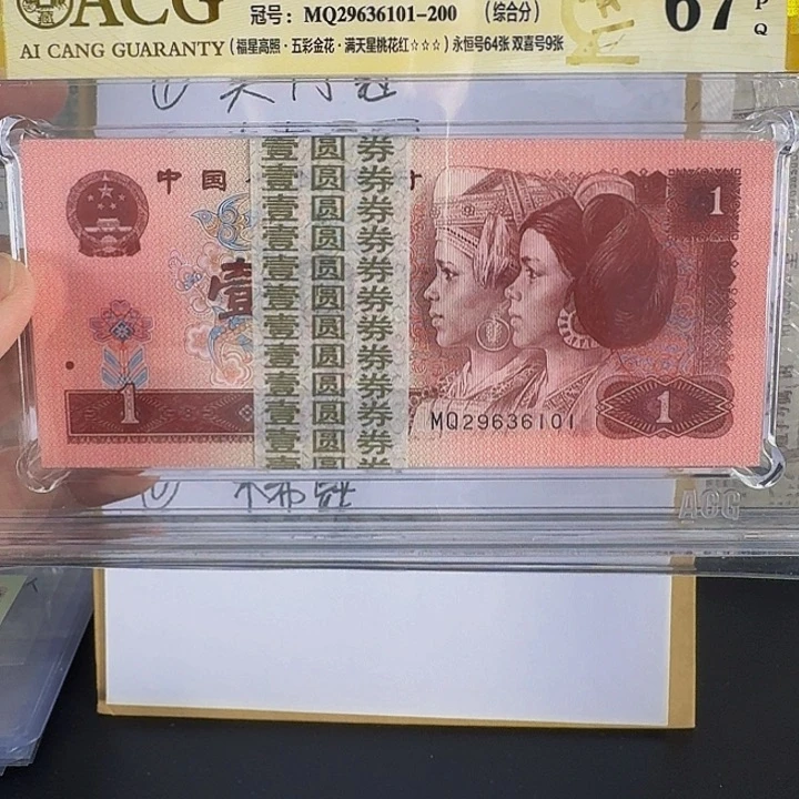 雕OG11111111111111111111111