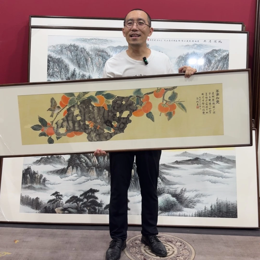 国画带框绘画160/45尺寸