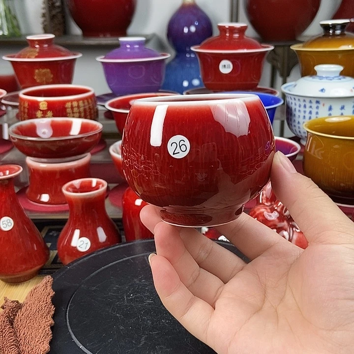 景德镇名陶坊原矿郎红