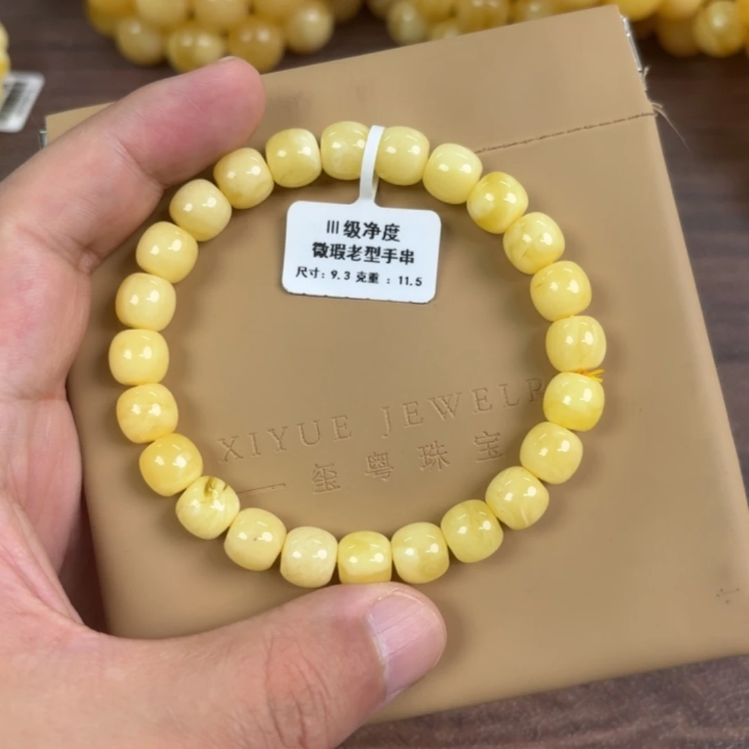 琥珀未镶嵌裸石03400000000