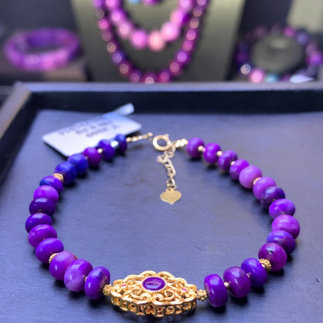 苏纪石（舒俱来）18K金镶嵌手串