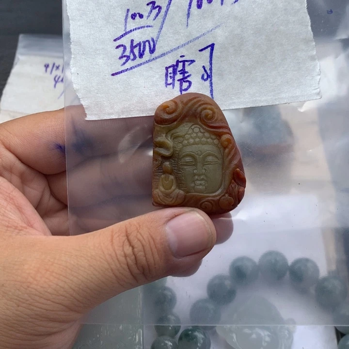 瞎***定制翡翠未镶嵌翡翠