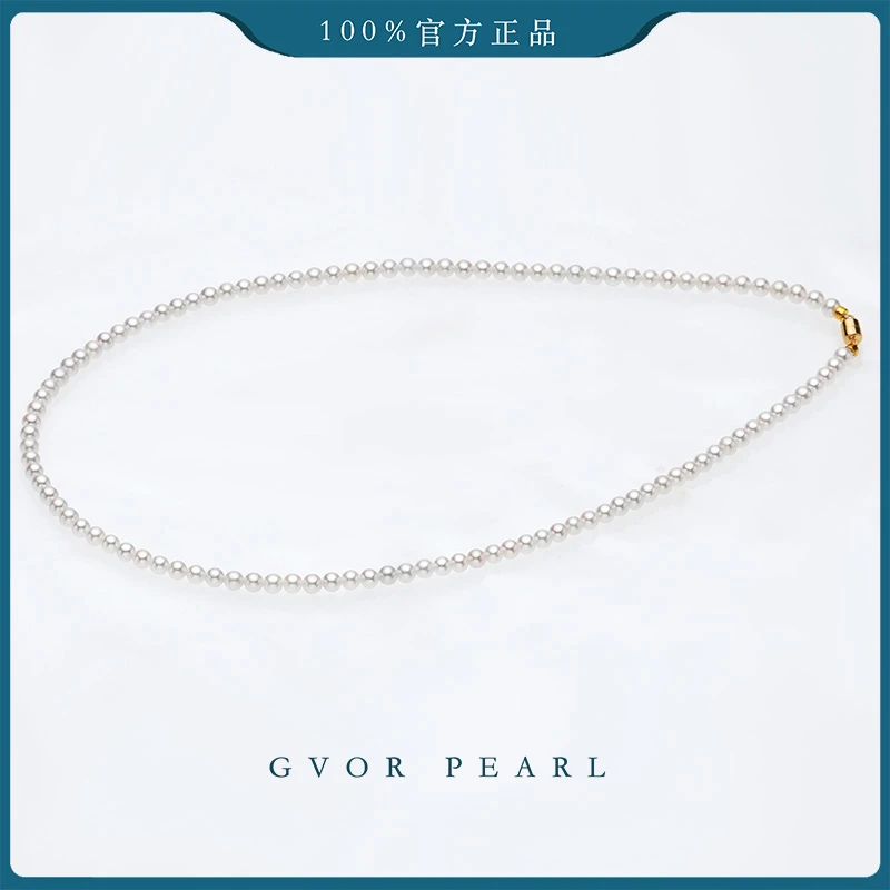 珠宝展丨特极光加长款 43-44cm Gbaby珍珠项链4-4.5MM C1306