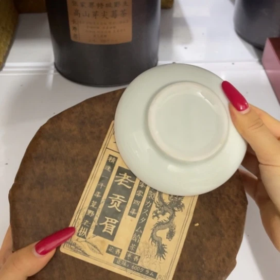 茶杯紫砂线香等特色