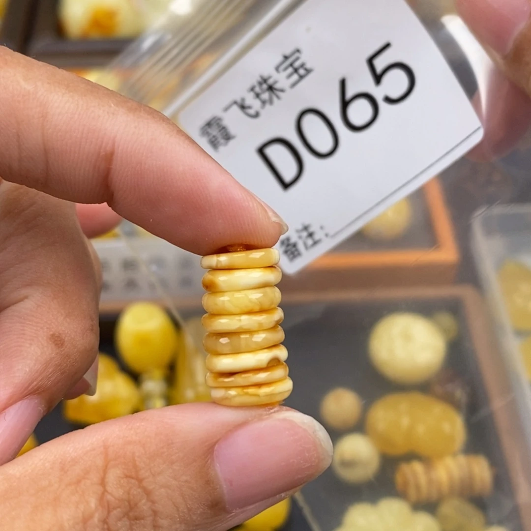 琥珀未镶嵌珠宝奇石10.2