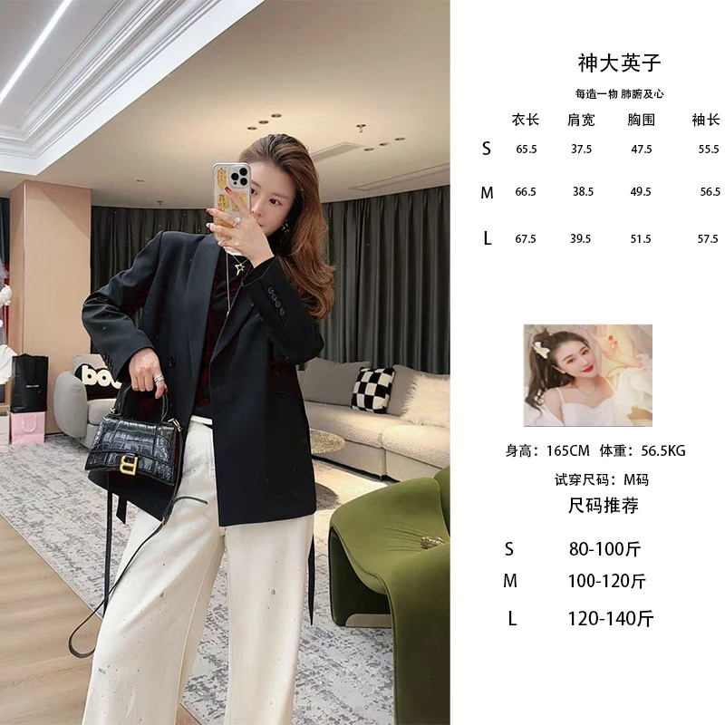 【神大英子】2025春新款廓形气质时尚抽绳收腰百搭西装A2512
