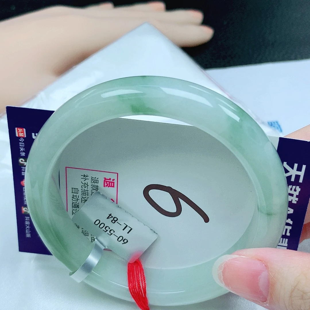 翡翠手镯未镶嵌缅甸天然A货翡翠