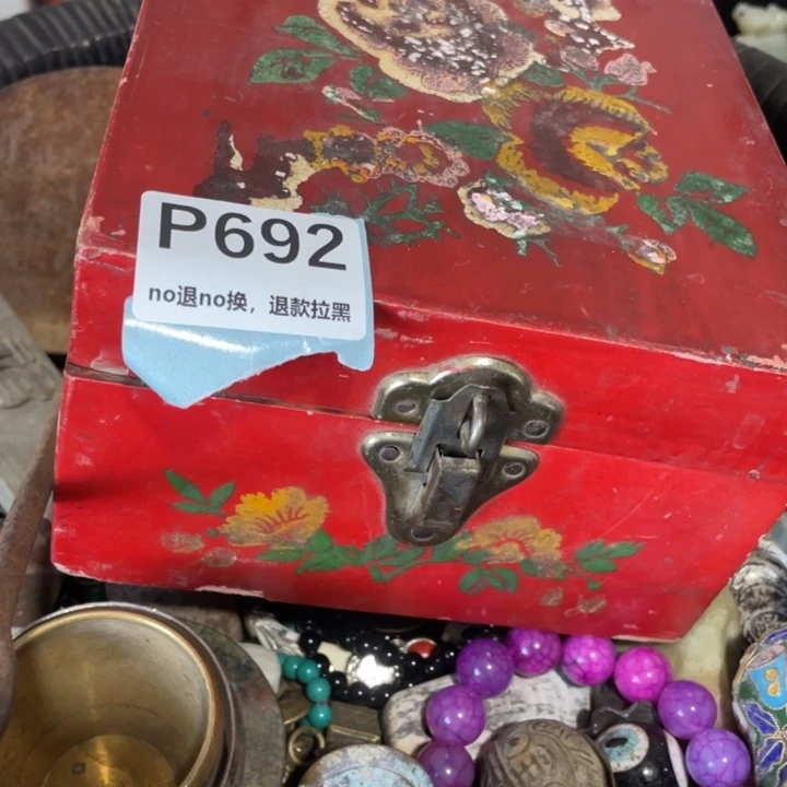 陶瓷白**君火爆瓷片瓷片瓷片