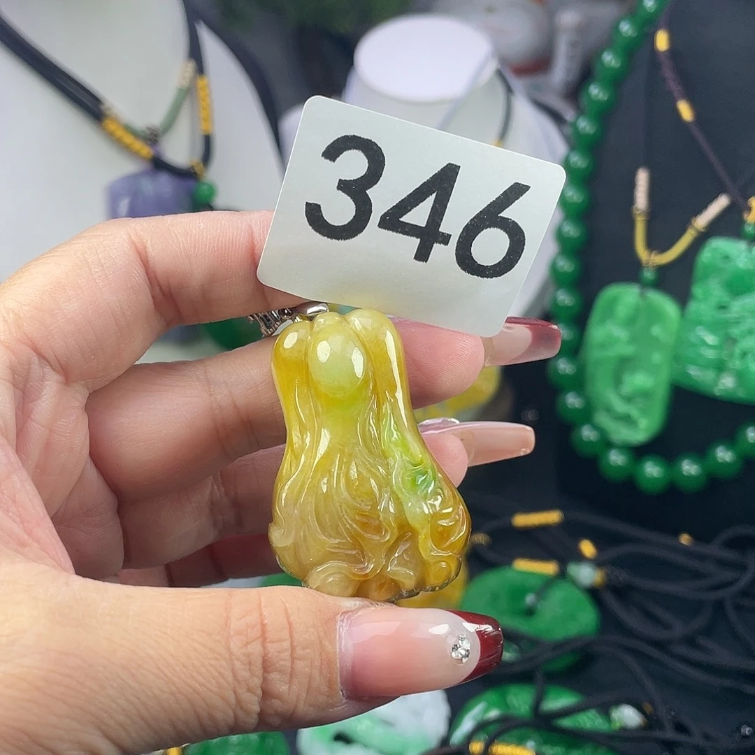 翡翠未镶嵌吊坠(赠链)